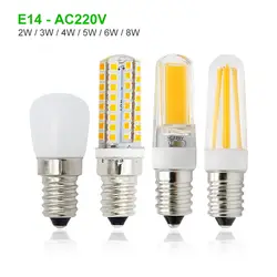 Мини 1 шт. лампа для холодильника E14 Светодиодный светильник 2 Вт 3 Вт 4 Вт 5 Вт 6 Вт 8 Вт COB стекло с регулируемой яркостью AC 220 В осветительная