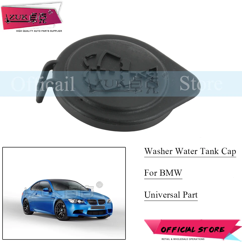 

ZUK Universal Windshield Washer Water Tank Cover Cap For BMW 1/2/3/4/5/6/7 Series For X1/3/4/5/6 For MINI Clubman R56
