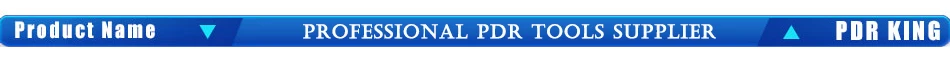 product-name