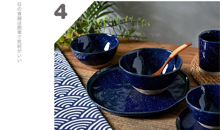 japanese-Ceramic-tableware-plate_13