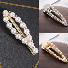 Новое поступление Зажим Шпилька для волос аксессуары подарок INS для женщин милая девушка жемчужная бусина заколка#3,2