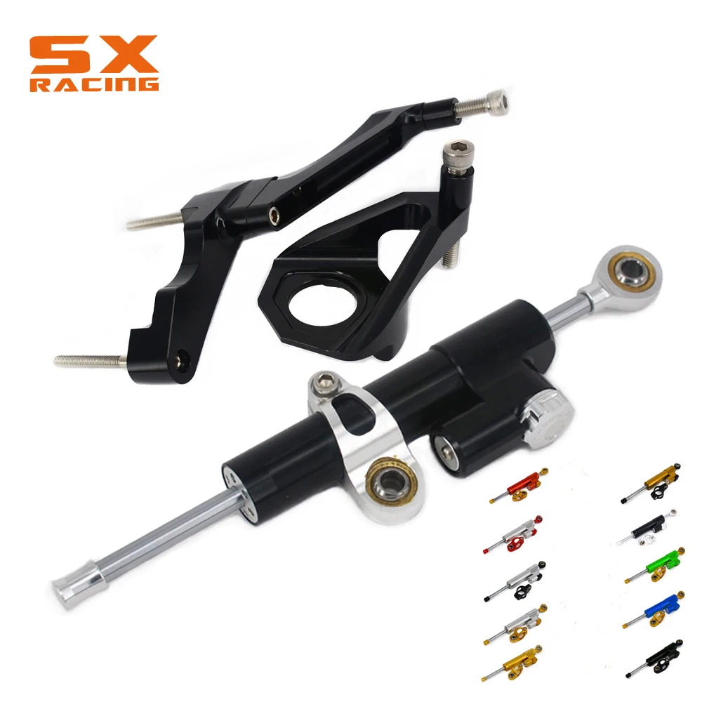 Демпфер руля GSX 650f