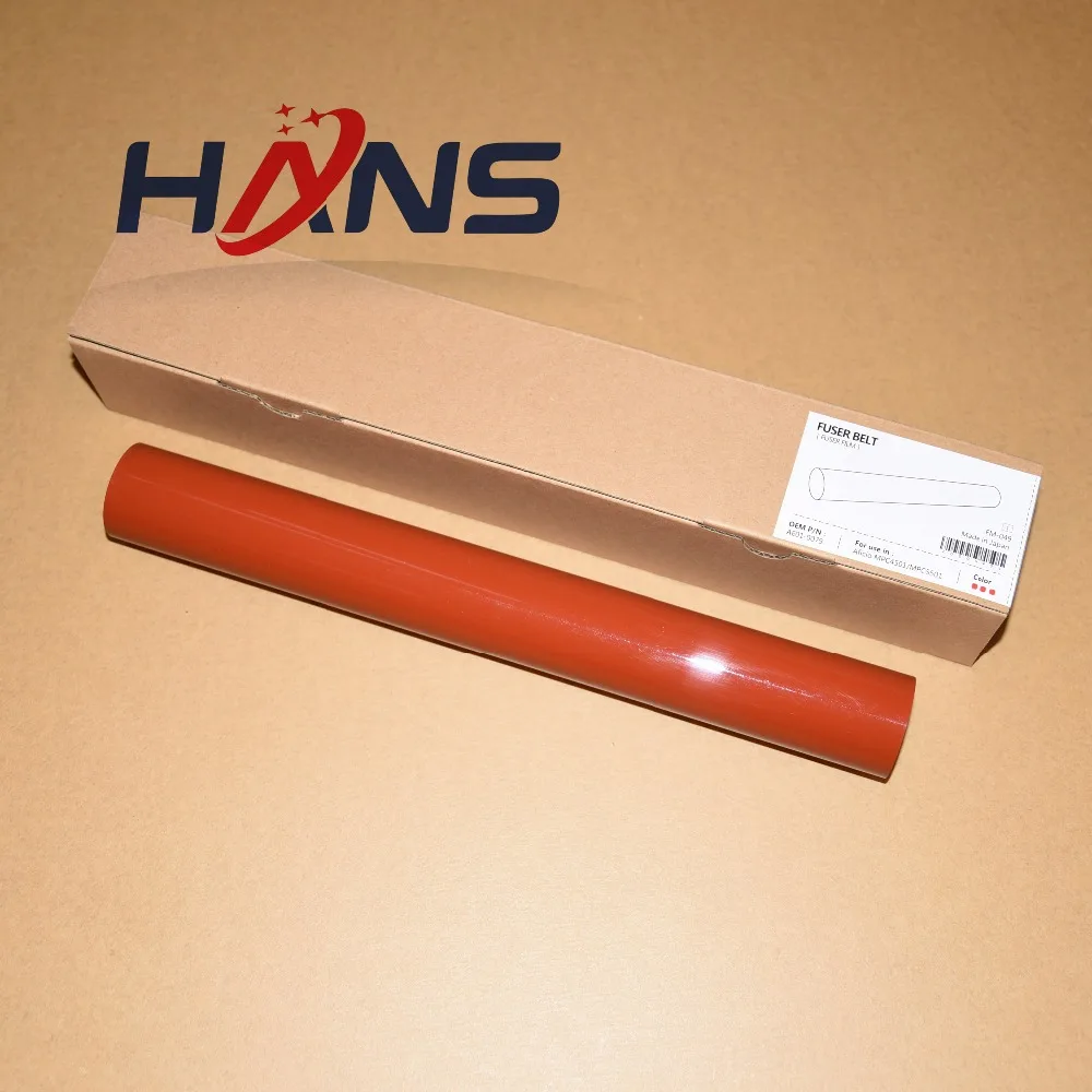 Japan MPC3001 MPC3501 MPC4501 MPC5501 Fuser Belt Film Sleeve for Ricoh MPC 3001 3501 4501 5501 MPC 3001 C3501 C4501 C5501 (6)