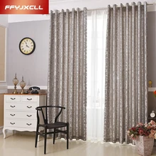 2017 Modern 1 piece Gray Semi shading font b Curtains b font for font b Windows