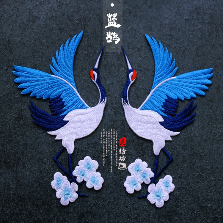 pair Chinese style embroidered Plum blossom Crane patch applique for DIY brooch coat/bag/garment accessories Parche | Дом и сад