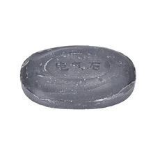 1 шт., 50 г, турмалиновое мыло, бамбук, активная энергия, мыло на древесном угле, Концентрированное Мыло для лица и тела, красивое здоровое мыло для ухода