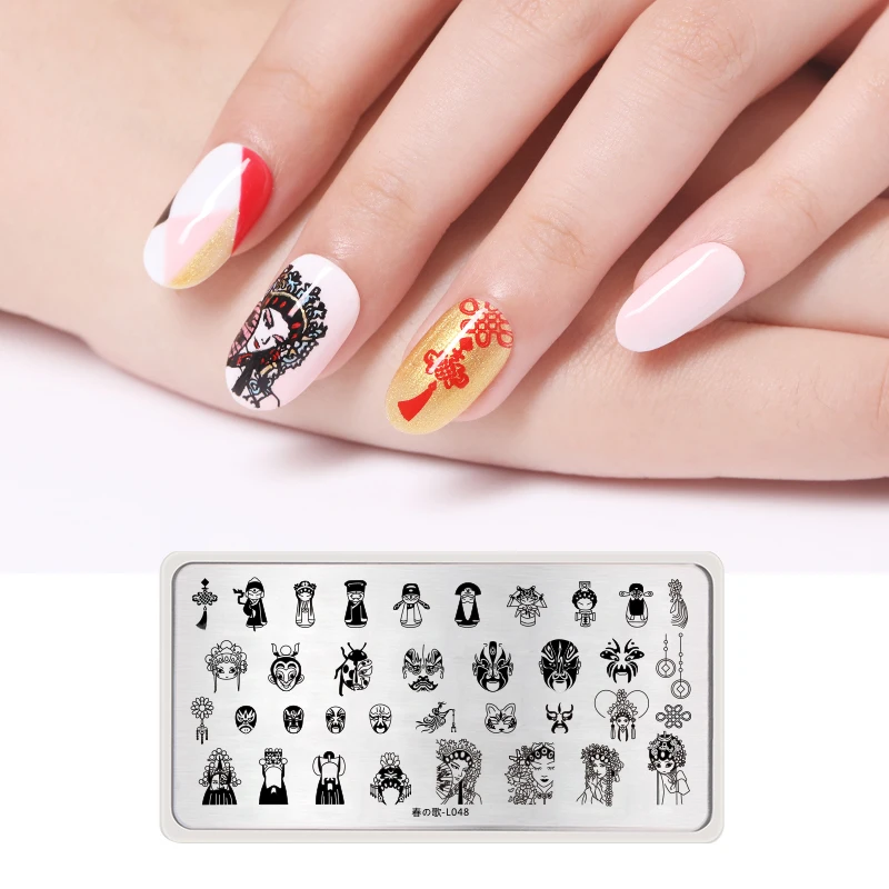 

Harunouta Chinese Style Nail Art Stamping Image Plate Flower Peking Opera Face Mask Stainless Steel Nail Template Manicure DIY