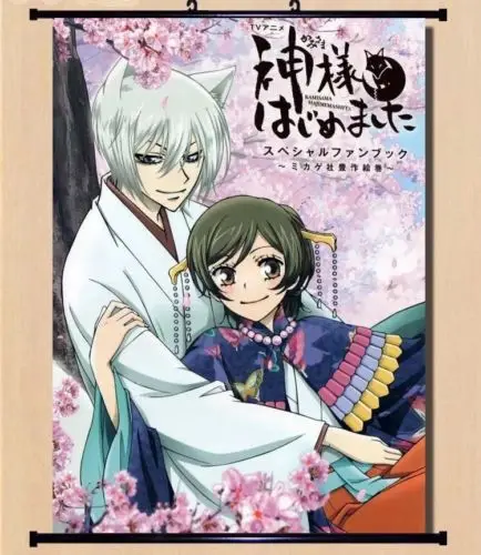 Gambar Ciuman Maut Sasuke Chapter 1 Wattpad Gambar Anime Jepang di