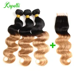 Ombre Body Wave натуральные волосы Связки с синтетическое закрытие волос блондинка перуанский натуральные волосы Weave 3 Связки с синтетическое