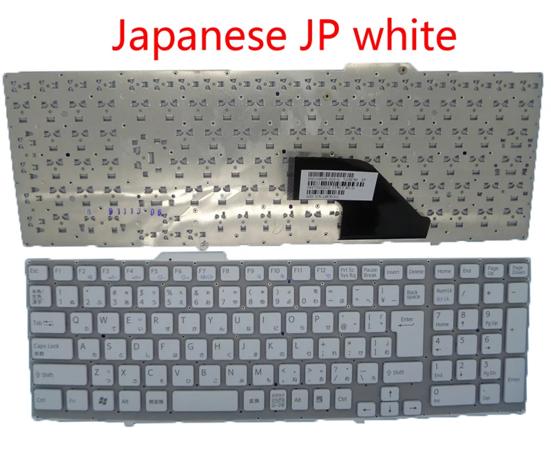 Laptop Keyboard For SONY VPCF VPCF1 VPCF11 VPCF12 VPCF13