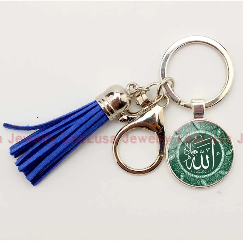 Islamic Allah Keychains tassel keychain bag key holder Religion jewelry