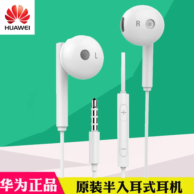

Original Huawei Honor Mate 20 Earphone With 3.5mm in Ear Earbuds Headset Wired Controller for Nova 4 4e 3 3i 3e 2 2S 2plus P8 P9