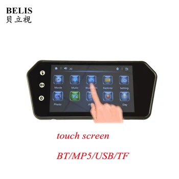 

7 inch touch screen bluetooth MP5 Car Rear view Mirror Monitor TF USB 800*480 LCD FPV BT mirror PAL/NTSC for car or truck Bus