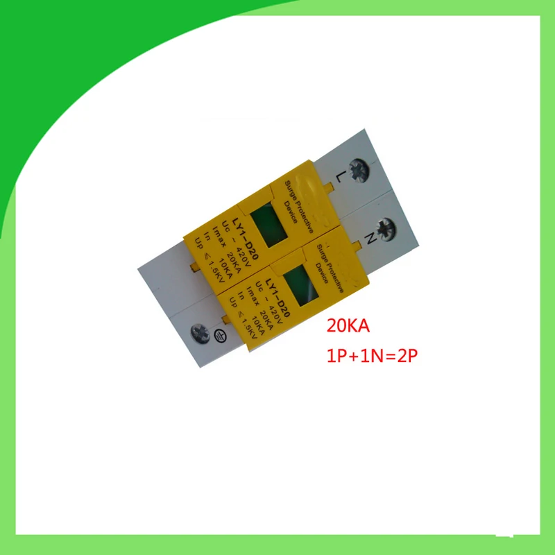 

20KA 420v 2 pole 1P+1N 20A power surge arrester class II protection device Electrical