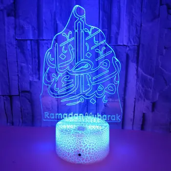 

Islam Blessing Ramadan Mubarak Best Wishes Greetings 3D LED Night Light 7 Colors Desk Table Lamp Home Decor Christmas Gift Kids