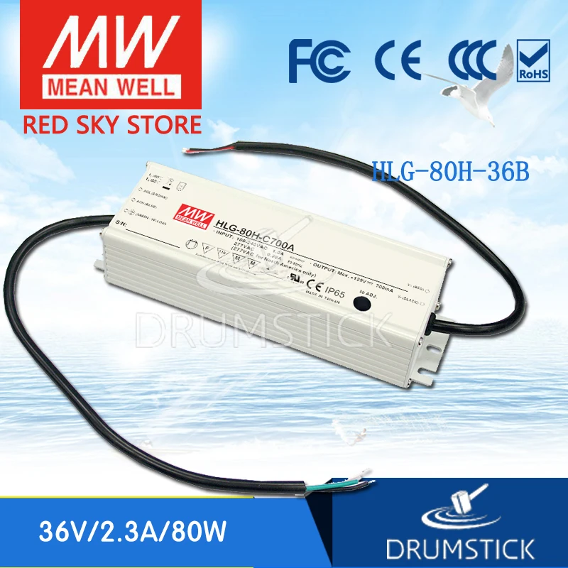 

MEAN WELL HLG-80H-36B 36V 2.3A meanwell HLG-80H 82.8W Single Output LED Driver Power Supply B type