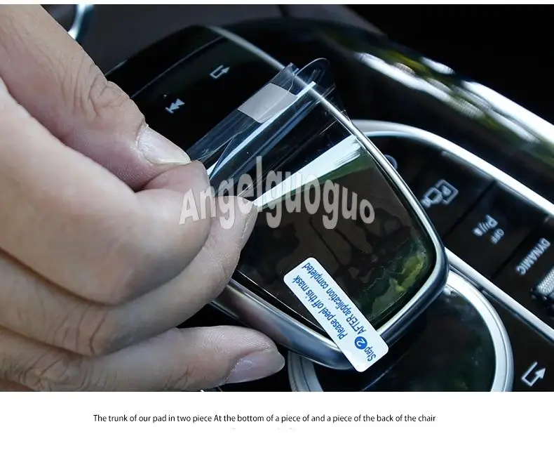 Angelguoguo для Mercedes Benz центральная консоль мышь сенсорная защитная пленка подходит для Mercedes Benz C/E/S/V/GLC/GLE класс