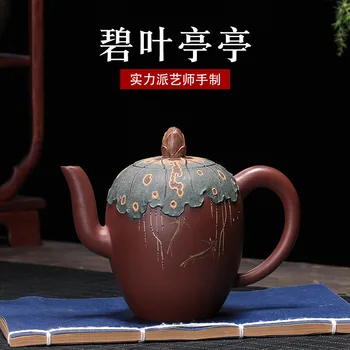 

Yixing Purple Sand Pot Teaware Ore Purple Mud Flower Pure Manual Mud Painting Pot Decoration Biye Tingting