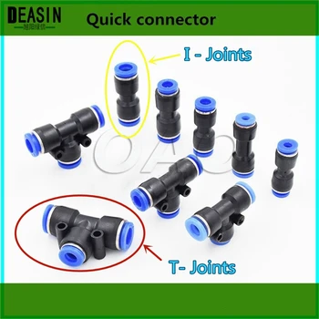 

High Quality New 6Pcs Dental Lab Air Compressor Tubes Adapter Joint Connectors 2 Types Can Be Select