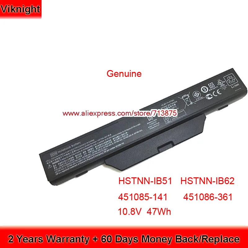 Натуральная 10 8 V 47Wh HSTNN IB62 IB51 Батарея для HP Compaq 610 6720s 6730s 6735s 6820s 6830s 6800 451085 141 FB51|battery for