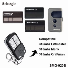 Liftmaster Craftman Chamberlain 315mhz Merik wymiana drzwi garażowe sterowane zdalnie otwieracz ręczny nadajnik bramy polecenia
