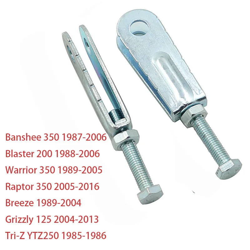 

Chain Puller Tensioner Adjuster rear carrier Tool For Yamaha Raptor 350 05-16 Warrior 350 89-05 Blaster 200 88-06 Breeze 89-04
