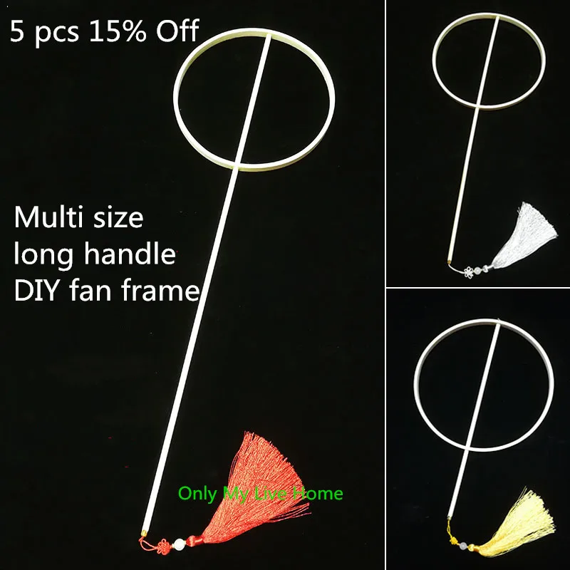 

multi size Long Handle Chinese Fan Holder Stand Handmade Fashion DIY Dance Costume Prop Round Hand Fan Frame