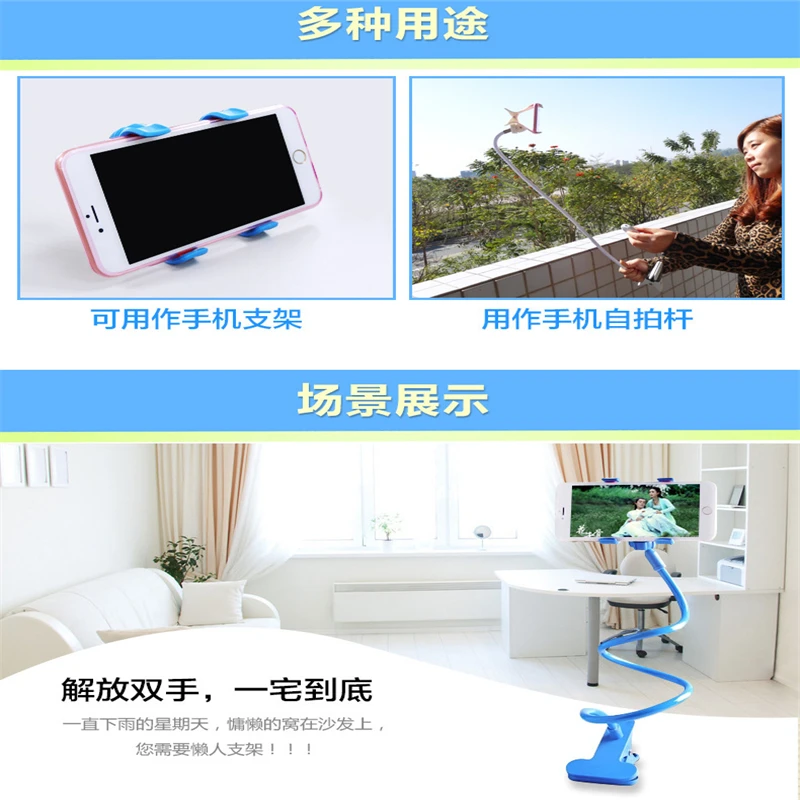 

NewMobile Phone Support Bed Phone Car Holder Flexible 360 Degree Rotation Car Mount Mobile Phone Holder For Smartphone Car Phone