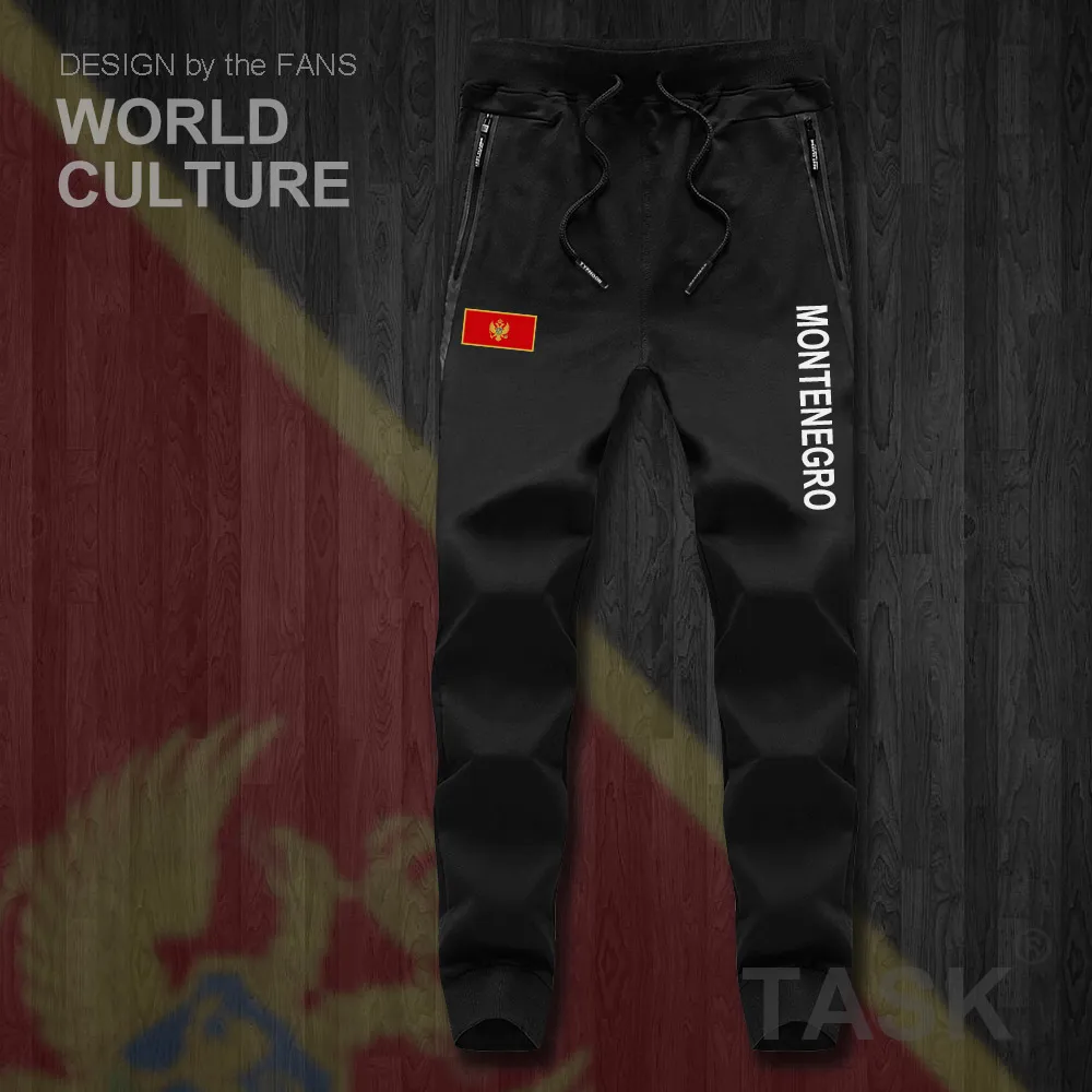 HNat_Montenegro01_PAN05black