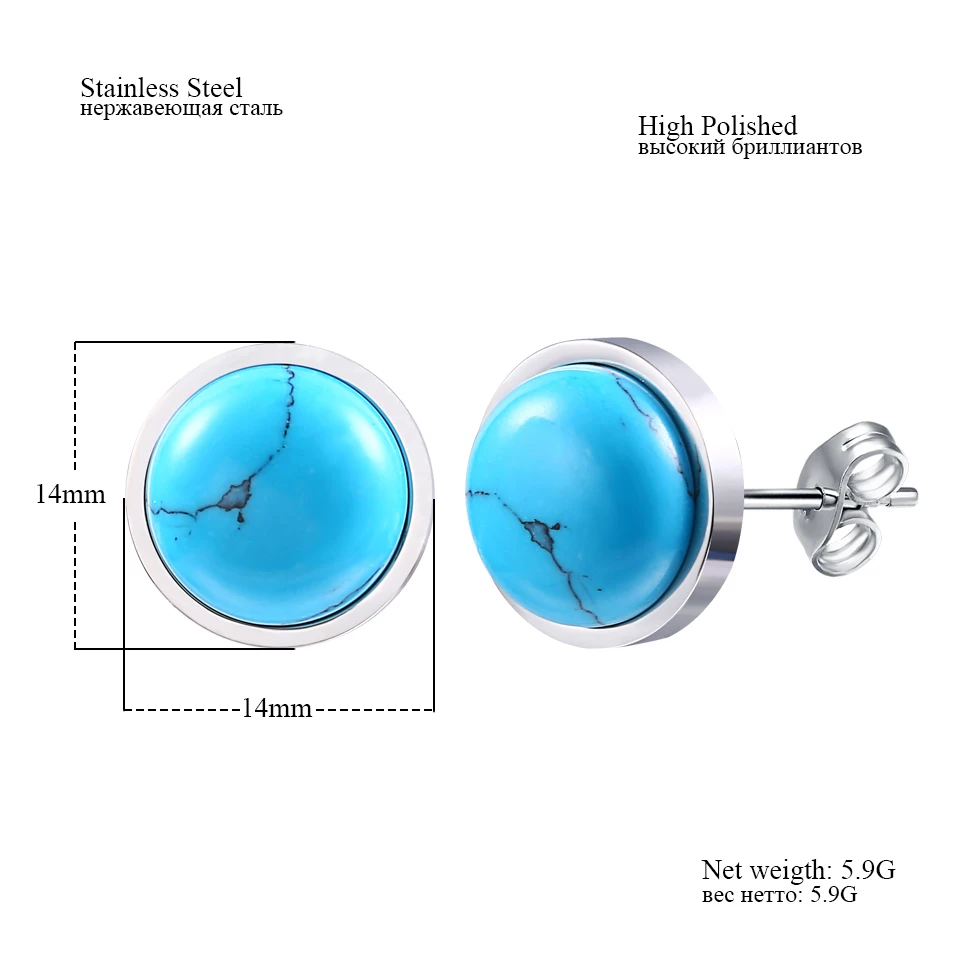 Серьги-гвоздики из нержавеющей стали с бирюзой и синим камнем RIR для мужчин и женщин