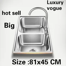 Квартиры высокого качества двойной кухонный паз раковина сделать блюда 304 из нержавеющей стали большая Горячая 810x450 мм