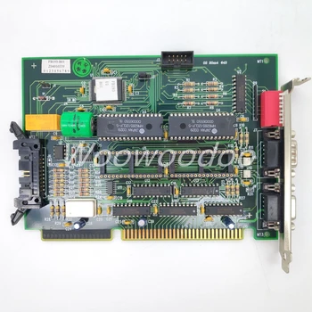 

FB193 MACS DCS System FB193-B01