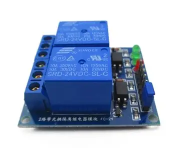 

5V Two-way relay module SRD-24VDC-SL-C With light decoupling protection relay
