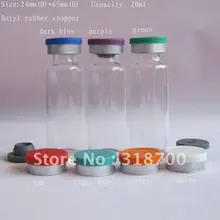 20 мл Прозрачный флакон для инъекций с силиконовым пробником с откидной крышкой, 20 мл стеклянная бутылка, емкость для косметических средств