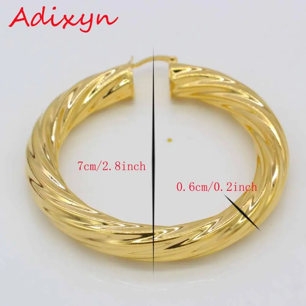 Adixyn 5,3 см африканские большие серьги-кольца для женщин золотого цвета и латунные витые серьги арабские/эфиопские N01095 - Окраска металла: 7cm