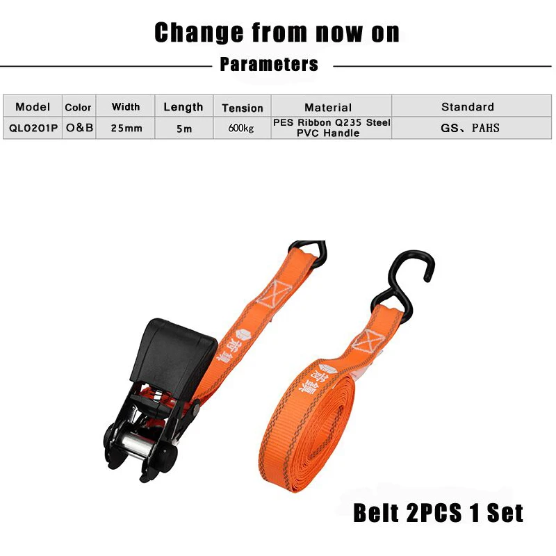 FUWAYDA SUV off-road car roof binding belt bicycle tighten luggage bundled belt comfortable plastic handle ratchet bundle band