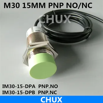 

Inductive Motion Sensor M30 15mm IM30-15-DPA/DPB NO/NC 6-36V DC Proximity Switch PNP