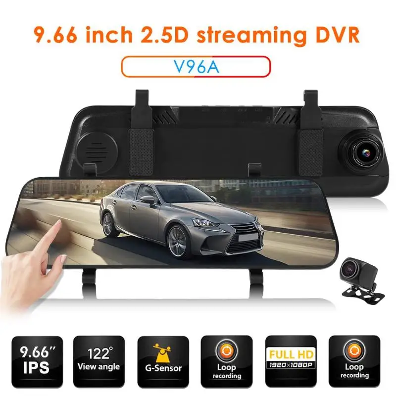 

V96A 1080P Car DVR Camera 9.66 inch Rearview Mirror Full-Screen Rearview Screen Cyclic Video Track Playback Dual Lens Dashcam