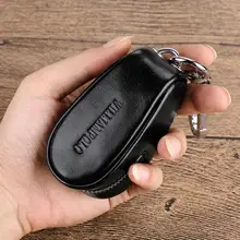 Мужские брелоки, кошелек, маленький автомобильный брелок-органайзер из натуральной кожи, сумка в форме капли воды