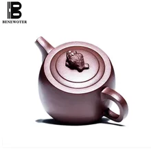 210cc Исин аутентичный Фиолетовый Глиняный чайный горшок офисный чай церемония 188 шариковых отверстий Zisha Pu'er чайники Здоровье сырье руда искусство жаба горшок