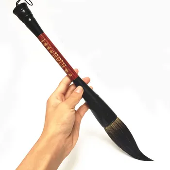 

Big Calligraphy Pen Chinese Traditional Oil Paint Promotional Writing Pen Tool Calligraphy Soft Brush Chinese Art Supplies Gift