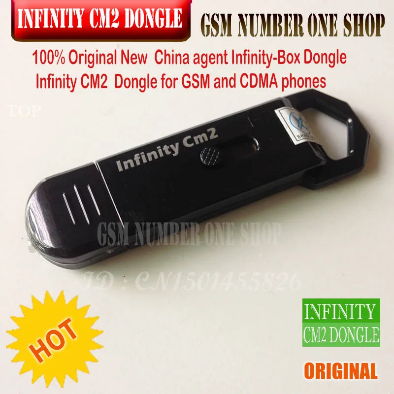 Gsmjustoncct 2019 оригинальный новый китайский агент Infinity Box Dongle CM2 для телефонов GSM и CDMA