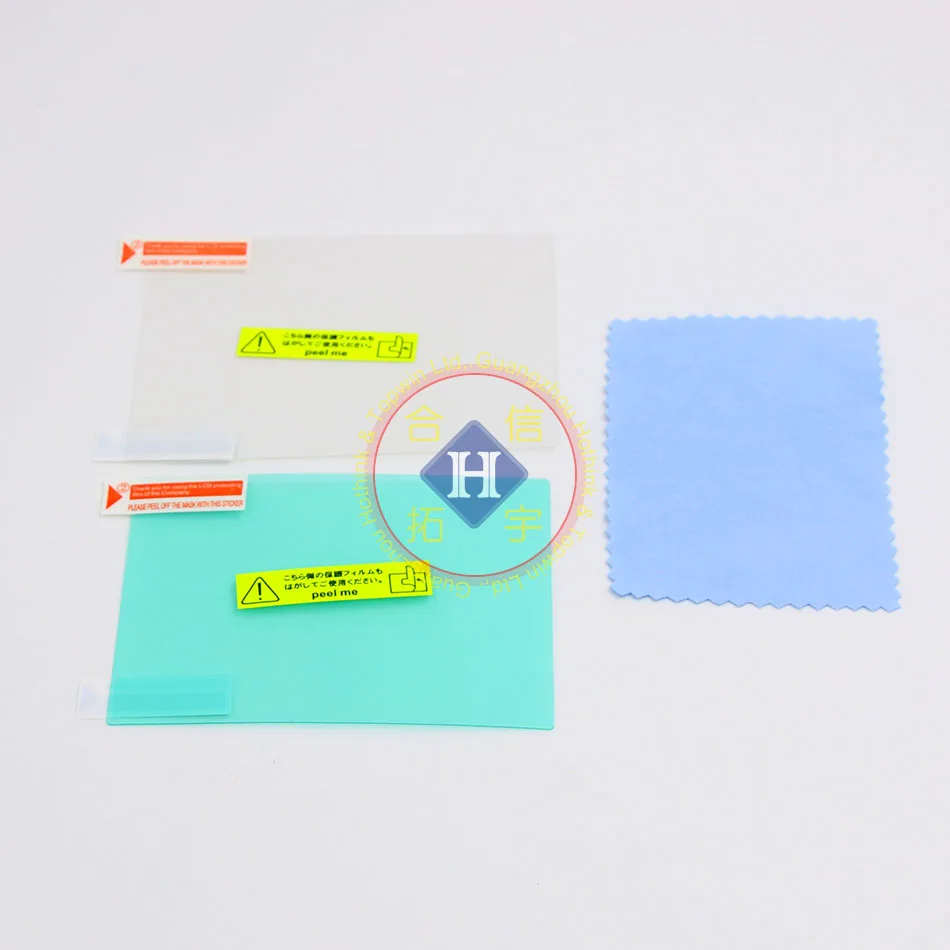 Hothink 3 Pz/Lotto Trasparente Superiore + Giù Lcd Pellicola Salvaschermo Per Nintendo Dsi Xl / Dsi Ll