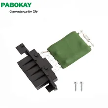 ДЛЯ Vauxhall Opel Corsa D 2007 и далее нагреватель воздуходувки резистор 13248240 PAAC0296 55702407 77364061 6845796