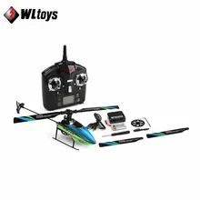 Wltoys V911S самолет четыре пути один без пропеллера Aileron самолет пульт дистанционного управления без aileron дизайн лист ребенок подарок игрушки