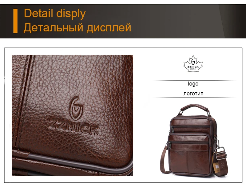 men genuine leather shoulder bag handbag Zipper Men Bags leather Fashion handbag Genuine Leather ZZNICK