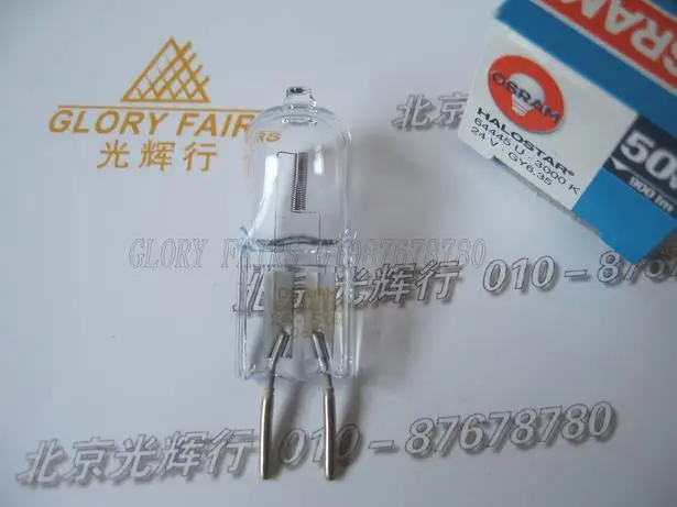 

OSRAM 64445 U 24V50W halogen lamp,Halostar 3000K GY6.35,64445U 24V 50W bulb,operating surgical room lights,50T4Q/CL/AX/24V