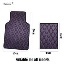 Flash mat Universal car floor mats for All car model Universal Auto Anti-Slip Mat car foot Pads automobile carpet covers Styling Flash mat Universal car floor mats for All car model Universal Auto Anti-Slip Mat car foot Pads automobile carpet covers Styling
