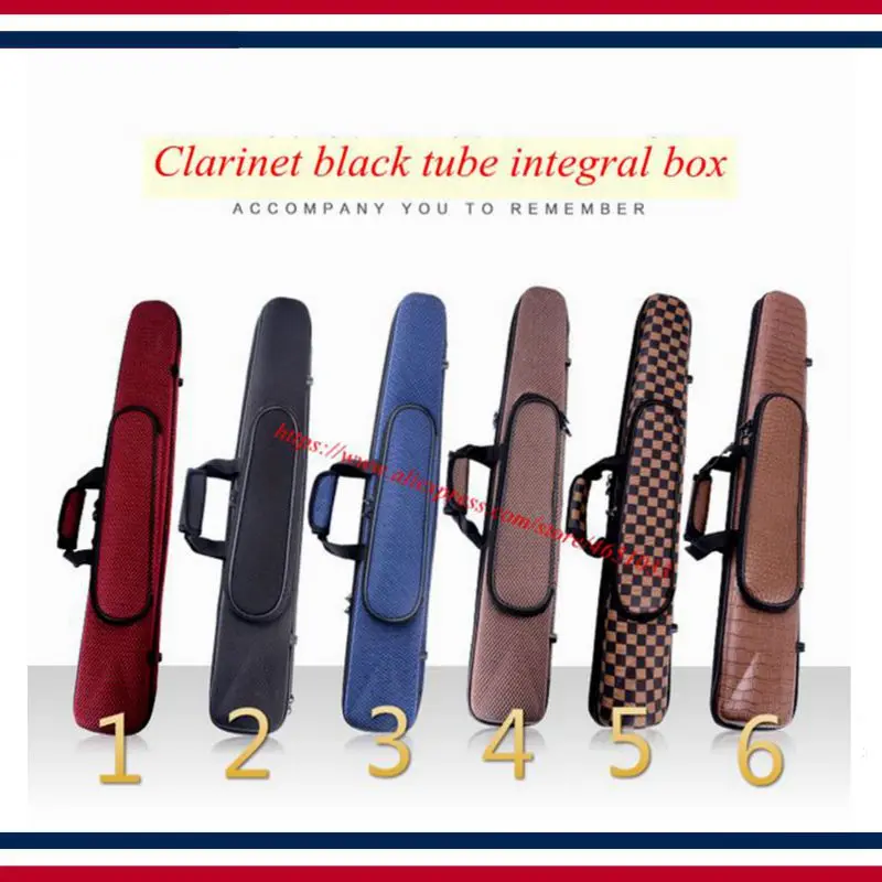 

Clarinet case - Clarinet accessories - B the bags of the clarinet, clarinet bags, 6 kinds of color can choose