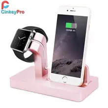 CinkeyPro Зарядное устройство Док-станция для iPhone 7 6 5 и Apple Watch зарядное устройство Smart USB быстрая зарядка держатель для мобильного телефона Подставка адаптер устройство